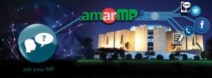 amar mp